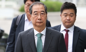 한덕수 전 총리·안덕근 산업부 장관, 내란특검 출석…김건희 특검팀은 김여사 출금 신청