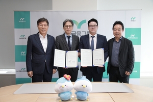iM금융지주, 다날과 디지털 금융 자산·서비스 사업 업무 협약