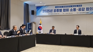 전문건설협회 경북도회 “교육기관 발주 확대” 요청