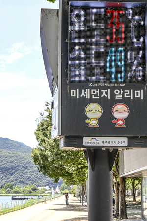 대구경북, 재난급 폭염과 열대야 ‘기록 경신’…“밤낮 없이 뜨겁다”