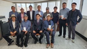 상이군경회 경북지부, 산불 피해 회원에게 위로금 전달