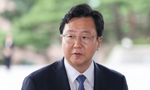 정진우 중앙지검장 취임…검찰 개혁 입장 밝혀