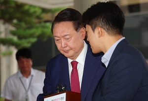 내란특검 ‘尹’ 구속 영장 청구…직권남용, 특수공무집행방해 등 혐의