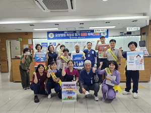 “환자안전, 리더가 앞장선다” 첨단요양병원 QPS 라운딩 시행