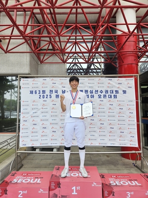 오성고 이수연, 전국펜싱선수권서 사브르 개인전 우승