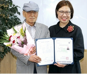 [동네뉴스] “평생 희생한 아내 위해” 요양보호사 자격증 딴 80대 어르신
