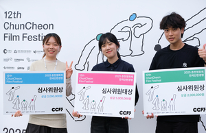 대구 독립영화 ‘월드 프리미어’ 춘천영화제 대상…“지역 영화계 교육·지원 결실”