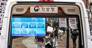 [포토뉴스] 기상청 장비에 비친 폭염 속 동성로