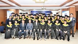 한울원자력본부,한울리더스아카데미 4기 수료식, 지역리더 41명 배출