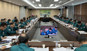 봉화군 “기상이변은 일상”…행정 체계 대전환 나서