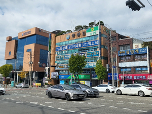 [경매정보] 대구 남구 대명동 근린