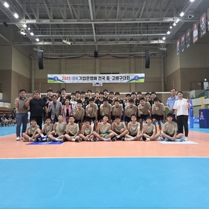 구미 현일고 배구부, 전국중고대회 7년만의 우승 ···전경기 무실세트