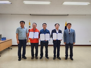 상주시산림조합장 재선거에 3명 입후보보자 공명선거 실천 결의대회