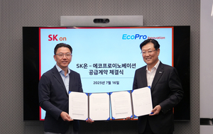 에코프로이노베이션, SK온과 수산화리튬 공급 계약 체결