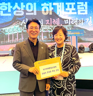 광주군공항처럼 대구경북 통합신공항도 범정부TF 필요해