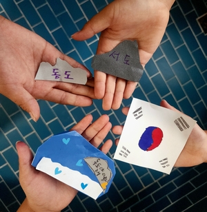 경북 청년들, 독도에서 ‘수호 의지’ 외친다