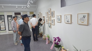 최선희 개인전-차와 찻잔