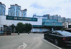 [공매정보] 포항 북구 양덕동 기타부동산(소매점)