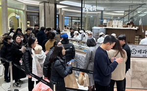 경주 동네 빵집 부창제과 APEC 공식 디저트 선정