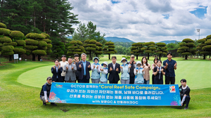 “선크림도 골라 써야 해요”… 경북문화관광공사, 산호초 지키는 캠페인 시작