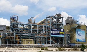 낙동강 카드뮴 유출 ‘영풍’ 전 대표 등 7명 ‘무죄’ 확정