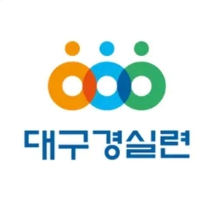 시민단체 “대구도시철도 4호선 관련 공론화위 구성·행정사무조사 제안”