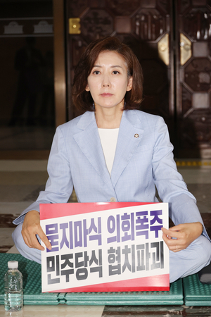 김종혁 “피서농성” vs 나경원 “해당행위”…野 총리문제 두고도 분열