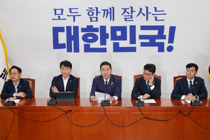 與, 윤석열 구속 압박 수위 높여…“증거 명백”