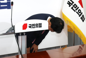 송언석 “낡은 의식과 관행, 제도와 문화 모두 바꾸겠다”