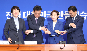 여야, ‘민생공약 협의체’ 구성해 대선 공통공약 추진