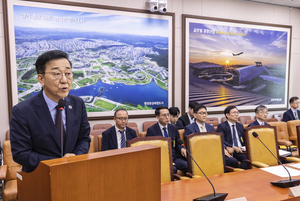 김윤덕 국토부 장관 후보자 “공공기관 이전, 속도감 있게 추진할 계획”