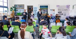 [대구의 새로운 문화단지 달성] 6. 모두의 특별한 문화, 달성문화도시 (상)