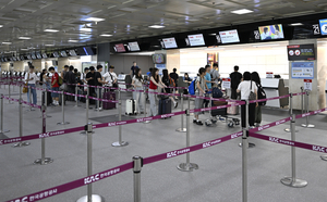 대구국제공항 환승객 1천명 돌파…환승관광 수요 보인다
