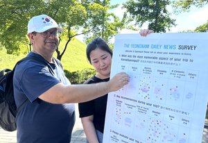 외국인 관광객, APEC 개최 사실 모르고 경주 방문