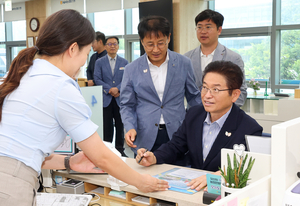 APEC 2025 코리아 성공개최 NH예금 경북서 ‘흥행몰이’
