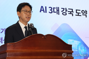 국가대표 AI 모델 만든다…기업 컨소시엄 5개팀 선발