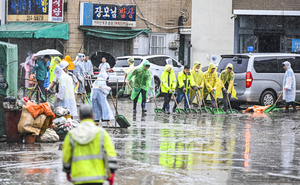 [속보] 노곡동 침수사고, 주요 원인으로 제진기·직관로 지목