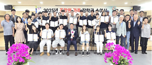 대구경북양돈농협, 조합원 가족들에게 장학금 지급