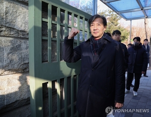 조국혁신당 조국 전 대표, 광복절 특별사면 눈앞