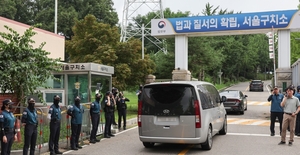 김건희특검, 尹 체포 또 무산…“완강한 거부로 부상 우려”