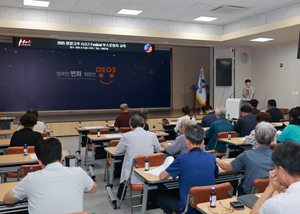 서울광장서 열리는 ‘영양고추 H.O.T 페스티벌’… 품질관리 교육으로 막바지 준비