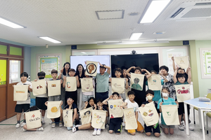 [대구에 부는 IB 열풍] (7)대구 영선초등…학습하고 가르치는 방법, IB 통해 이끌어낸다