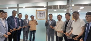 김무환 포스텍 교수 등 ‘K과학자’가 경북 현안 사업 직접 챙긴다