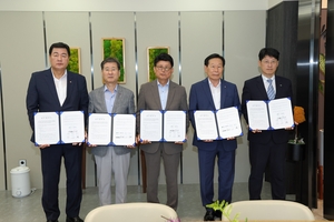 대구신보, 대구 북구 소상공인 위한 특례보증