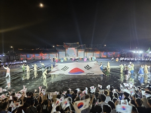 실경뮤지컬 ‘왕의나라 시즌3–나는 독립군이다’, 광복 80주년 맞아 대장정 펼쳐