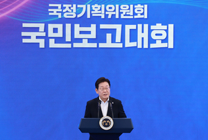 “한반도 해빙 분위기” 경북지역 남북교류협력 사업 기지개