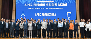이철우 경북도지사 경주 방문, APEC 정상회의 준비상황 직접 챙겨
