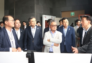조현 외교부 장관, 경주서 APEC 준비상황 점검