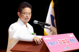 이철우 경북도지사 “APEC 정상회의서 한반도 평화와 세계사 새 장 열릴 것”