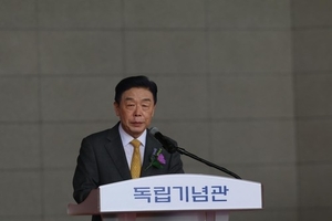 김형석 독립기념관장 경축사 논란 이어져…與 “항일독립투쟁 비하, 즉각 파면해야”